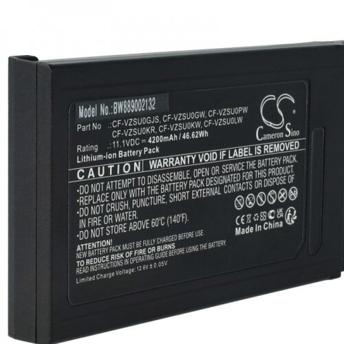 VHBW Baterija za Panasonic Toughbook CF-54, 4200 mAh Slike