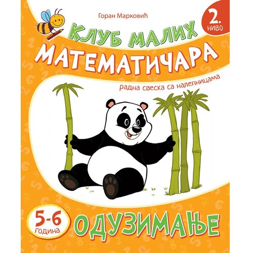 Pčelica Klub malih matemičara Oduzimanje 2. nivo Cene