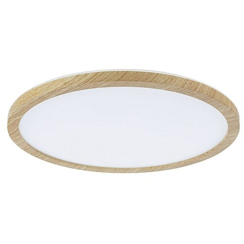PAULMANN LED panel okrugli Atria Shine IP44 (19 W, Promjer: 29,3 cm, Bež, Neutralno bijelo) Slike
