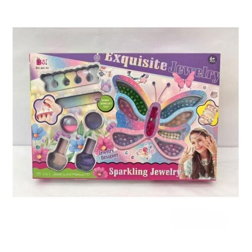 Hk Mini set za ulepšavanje, leptir ( A097857 ) Cene