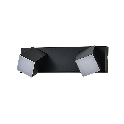 Master Lampa LED zidna 2x3W 4000K 250x70x80mm W220932702 Cijene