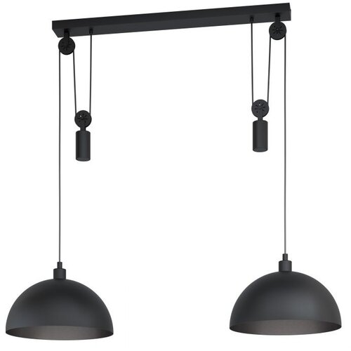 Eglo Winkworth 1 viseča svetilka ↔ 1180 ↕ 910-1900, (20468564) Cene