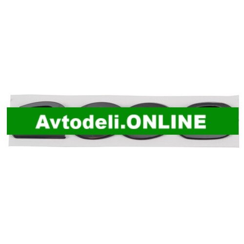 CITROËN/PEUGEOT Originalni emblem prtljažnih vrat 2008 98 002 499 DX Cene