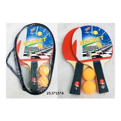Stoni tenis set za dečiju igru ( 066590 ) Slike