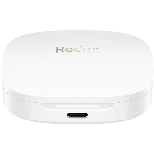 Xiaomi Redmi Buds 6 slušalice bele (BHR9250GL) Cene