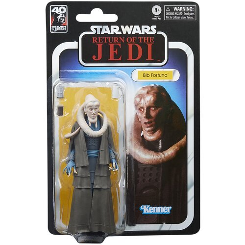Hasbro Star Wars The Black Series Bib Fortuna, Return of the Jedi 15 cm akcijske figure, (21551445) Cene
