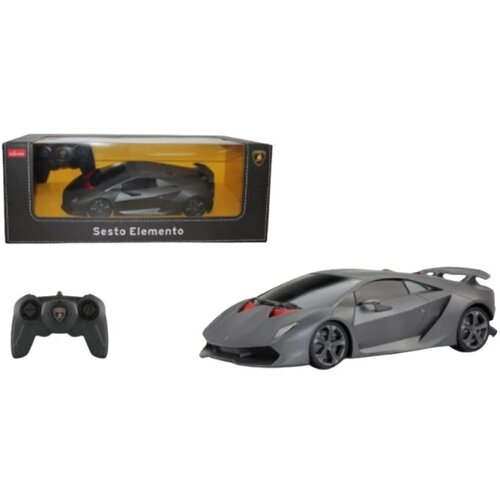 Rastar automobil za decu Lamborghini Sesto Elemento Cene