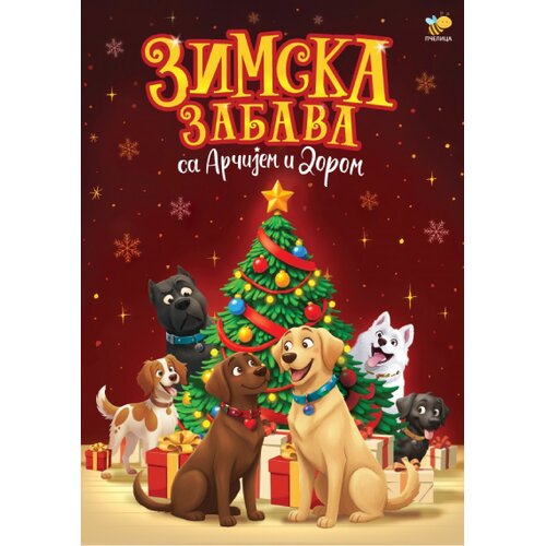 Pčelica Goran Marković - Arči i Dora: Zimska zabava Slike