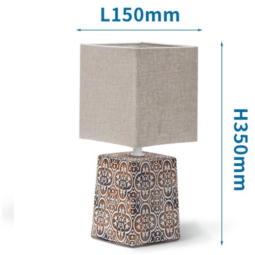Aigostar Stona lampa 1xE14/40W/230V Slike