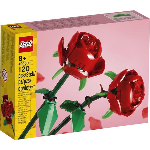 Lego Classic 40460 vrtnice Cene