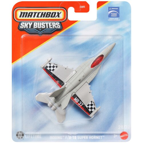 Mattel Matchbox: Sky Busters Boeing F/A-18 Super Hornet borbeni zrakoplov 1/64 – Cene