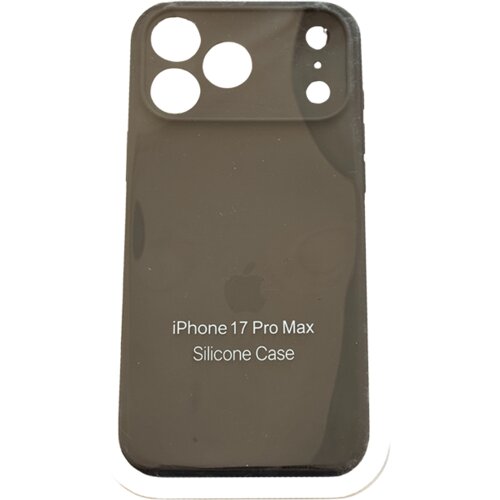  IPhone 17 case smeđa* Cijene