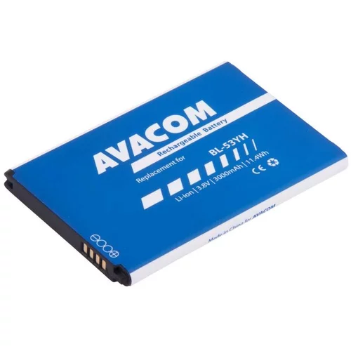 AVACOM Baterija za mobilni telefon LG D855 G3 Li-Ion 3.8V 3000mAh (nadomestni BL-53YH), (20712182)