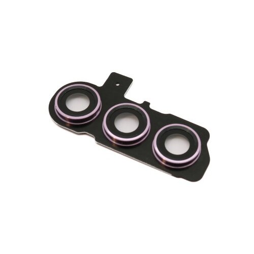  Staklo kamere za samsung s23 lavender ( SD10397 ) Cene