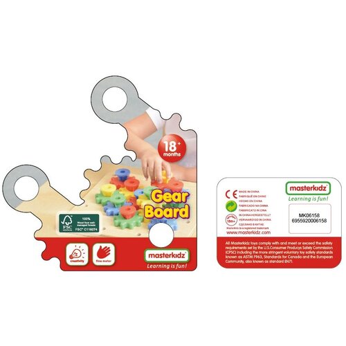  Masterkidz zupčanici napravite svoj vlastiti mehanizam montessori ploču Slike