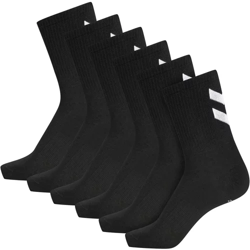 Hummel Sportske čarape crna / bijela