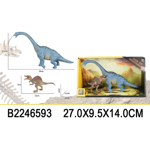  Dino set 659304 K Slike