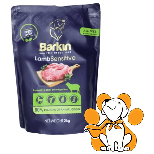 Barkin High Premium Lamb 2kg, Suva Hrana Za Pse Za Bolje Varenje, Jagnjetina Cene