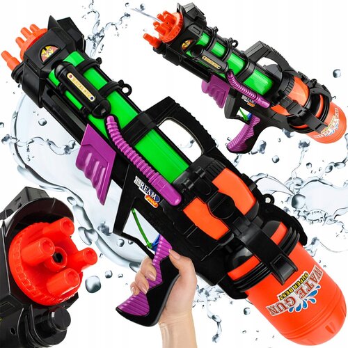  XXL veliki vodeni pištolj 60cm 1.25L Cijene