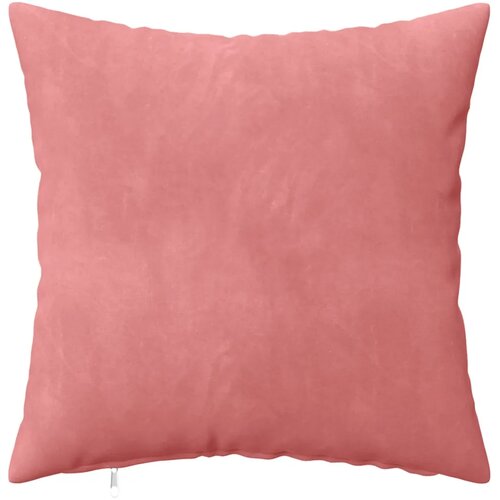  Presvlaka za jastuk 2 pcs HEERLEN Ružičasta 30 x 30 cm Bar&scaron;un - Ružičasta 30 x 30 cm 2 Cijene