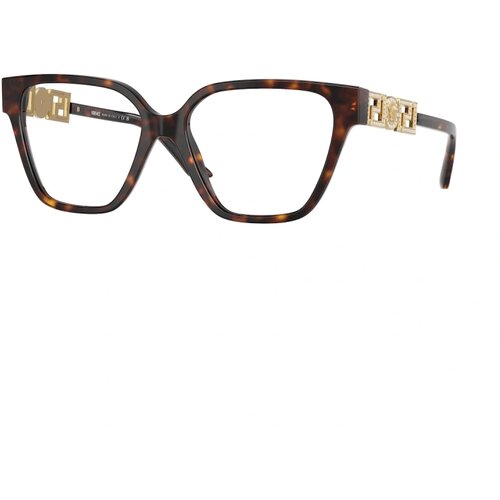 Versace Okvir za naočare 0VE3358B 108 52, Ženski, Braon Cene