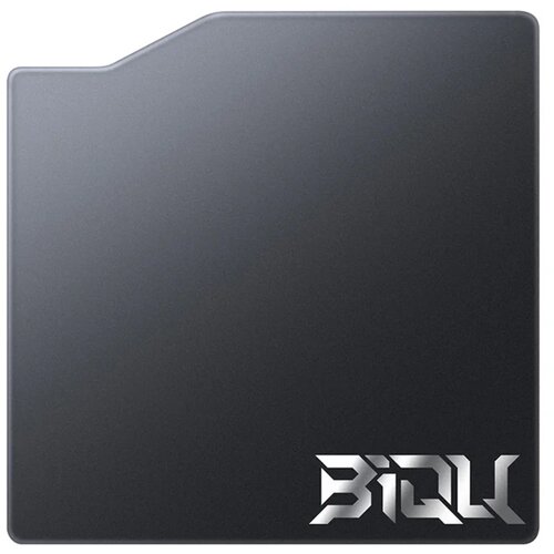 BIQU Panda Purge Shield - Bambu Lab P1/X1 Cijene
