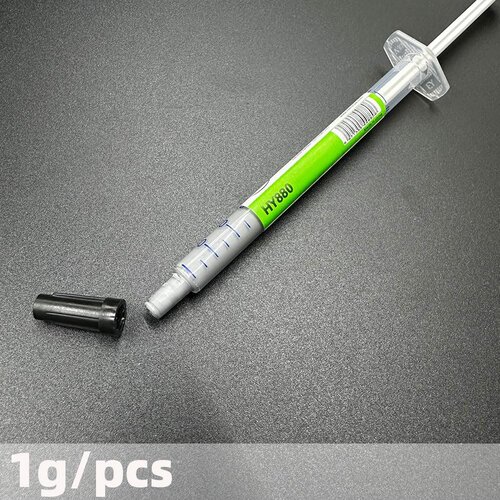  Termalna pasta HY880 1g Green JWD Cene