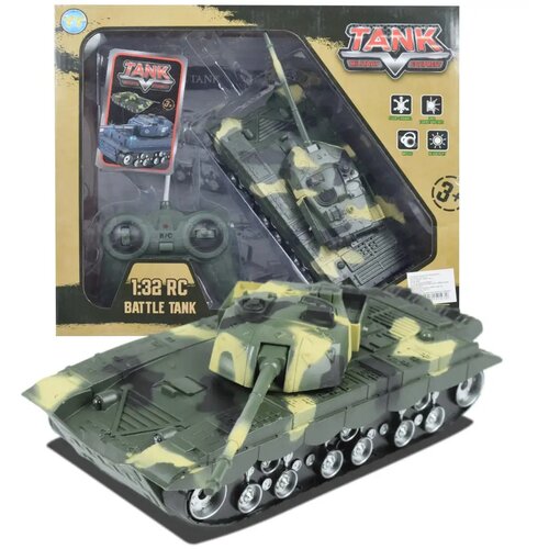 Magic Toys RC na daljinski upravljač ZTZ 99 tenk sa svjetlom i zvukom 1/32 Cijene