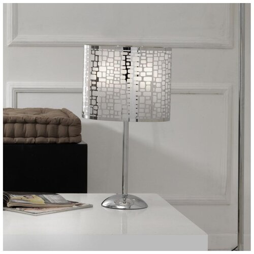 ONLI - Stona lampa BRUCE 1xE27/15W/230V 52 cm matni hrom Cene
