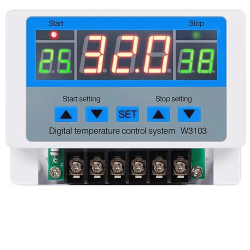 Kemot Termostat LCD žični HX-W3103, (21980929) Slike