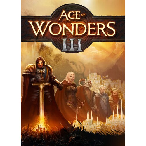  Age of Wonders III - Full DLC Pack Steam Key GLOBAL Cene