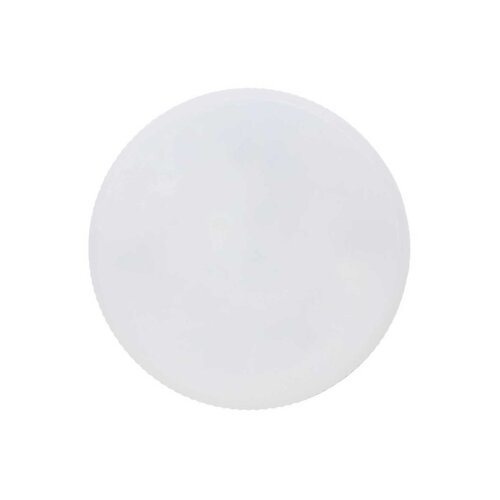  immax neo 07816L - led rgb+cct prigu&amp;scaron;iva sijalica GX53/10W/230V wi-fi tuya Slike