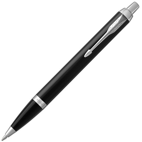 Parker Kemijska olovka Parker IM, Ljubičasta Cene