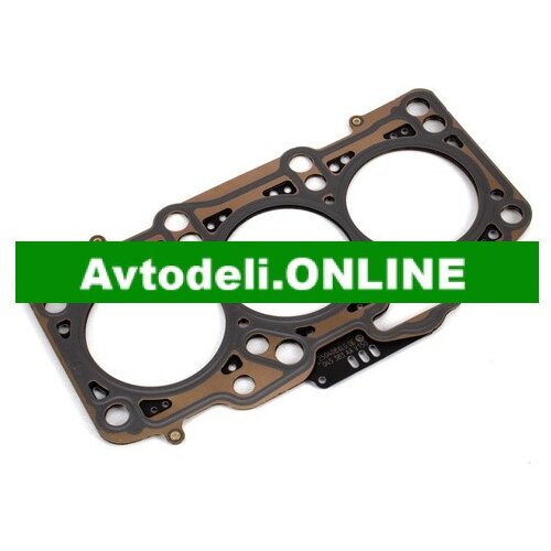 VW Tesnilo glave valja 045 103 383 AA Cene