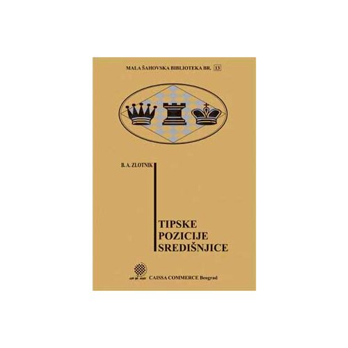 Beosing Sini&amp;scaron;a Dražić - Tipske pozicije sredi&amp;scaron;njice Slike