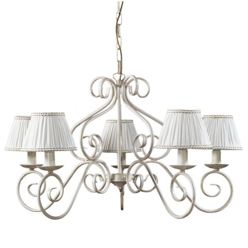 Lesnina XXXL LESTENEC 4808 VIVIENNE 80/80/100 cm E14 Cene