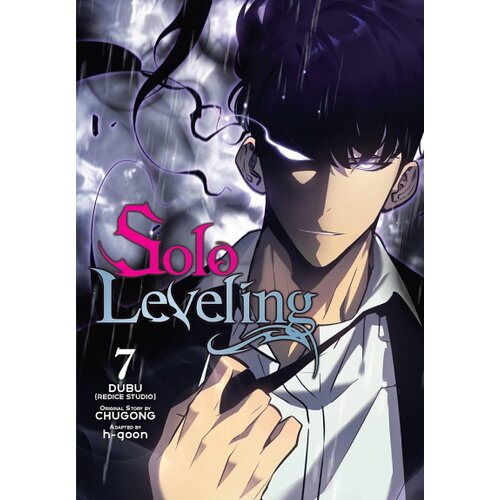 Diamond Comic Distributors Chugong - Solo Leveling, Vol. 7 Cene