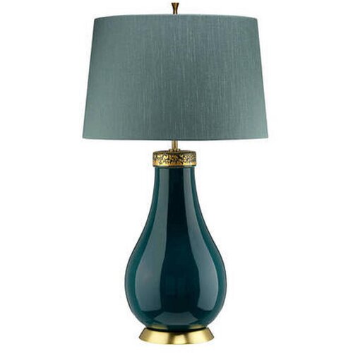 Elstead Lighting namizna svetilka Cene