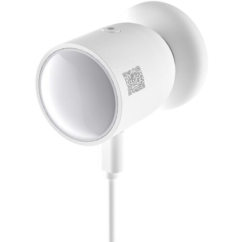 SONOFF ZigBee senzor prisutnosti SNZB-06P Cijene