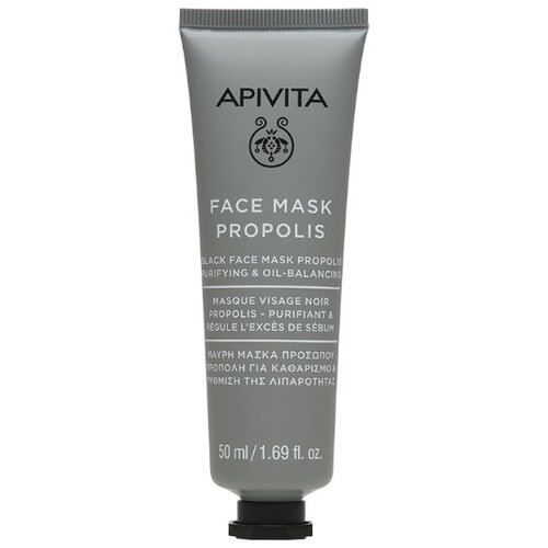 Apivita Face Mask Propolis maska za normalizacijo kože za mastno k aknam nagnjeno kožo 50 ml Slike