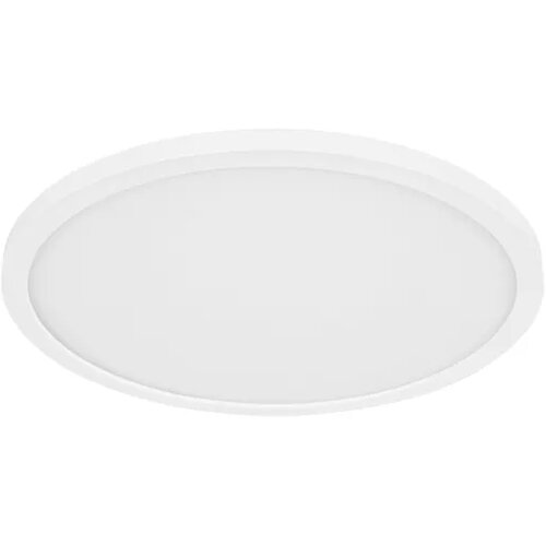 Globo Sapana bijela plafonjera fi30cm 18W IP44 Slike