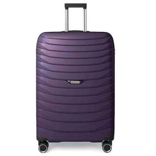 Spirit md kofer lounge 28" lju Cene