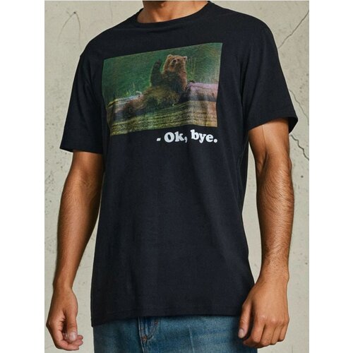 Sinsay Majica s kratkim rukavima Cijene