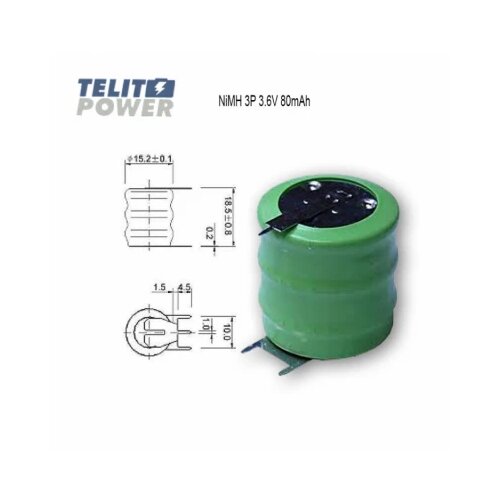 FOCUS POWER NiMH 3P 3.6V 80mAh Cene