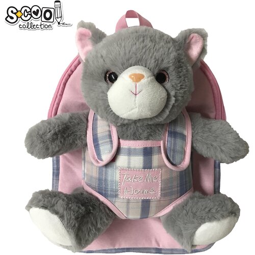  RANAC PRED&amp;Scaron;KOLSKI BABY ANIMALS 28*23*8CM SC3455 Slike
