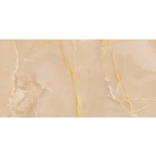 Marazzi Allmarble 60X120 Allmarble Onice Beige Lux MPAG Cene