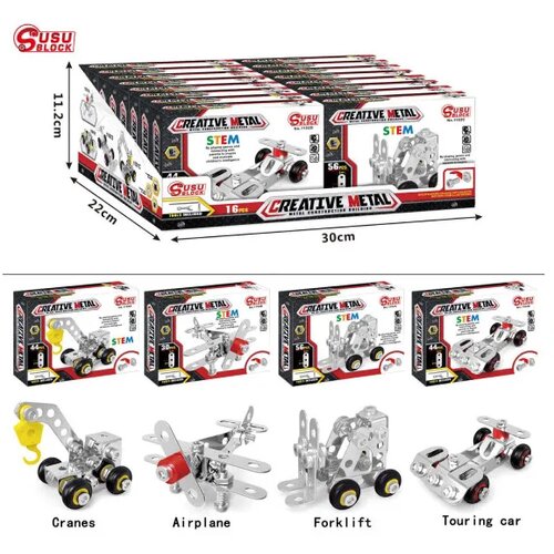 Hk Mini kreativni set metalnih vozila Cene