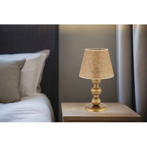 Opviq Stona lampa 301 Hazeran, 60 W, 45 cm, Krem Slike