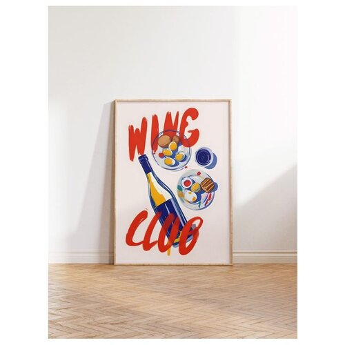 WALLXPERT dekorativna slika u okviru 50 x 70 cm Cene