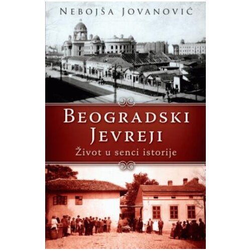 Laguna Beogradski Jevreji Slike